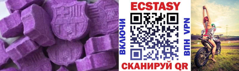 Купить закладки  Куртамыш  Ecstasy Punisher 