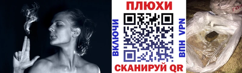 Гашиш Ice-O-Lator  Купить закладки  Куртамыш 