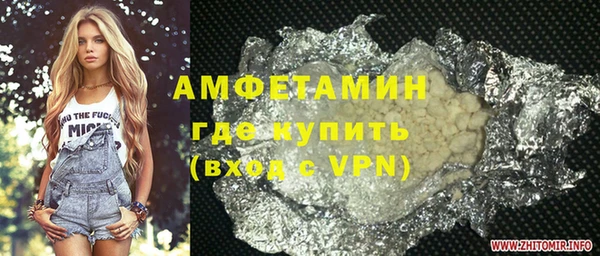 mix Верхнеуральск