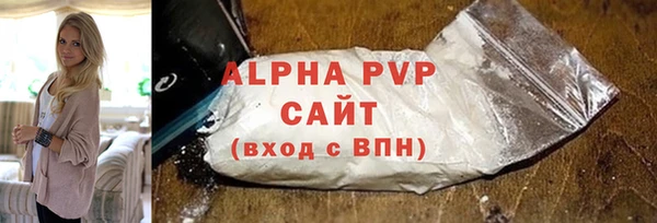 mix Верхнеуральск