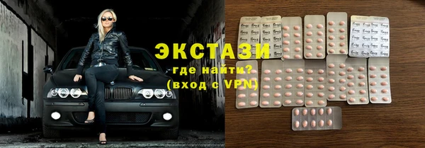 mix Верхнеуральск