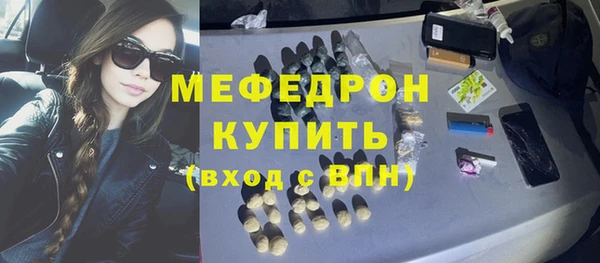 mix Верхнеуральск