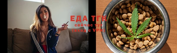 ГАЛЛЮЦИНОГЕННЫЕ ГРИБЫ Верея