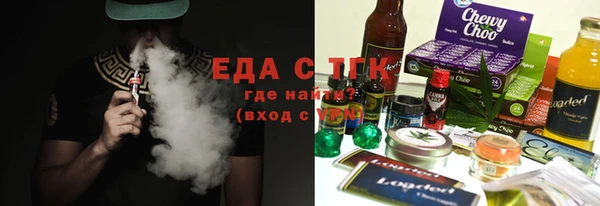 mix Верхнеуральск
