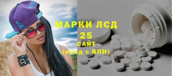 mix Верхнеуральск