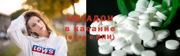 mix Верхнеуральск
