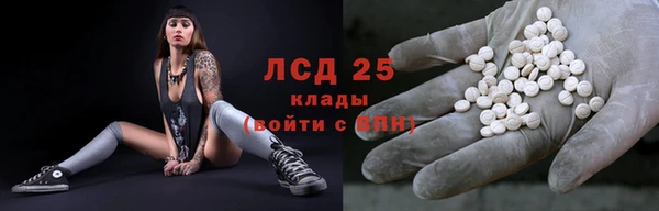 mix Верхнеуральск