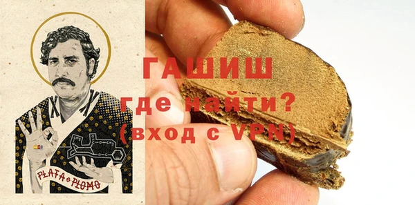спиды Верхний Тагил