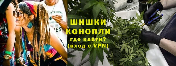 mix Верхнеуральск