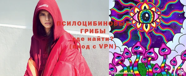 mix Верхнеуральск