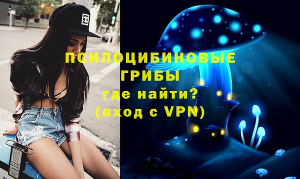 mix Верхнеуральск