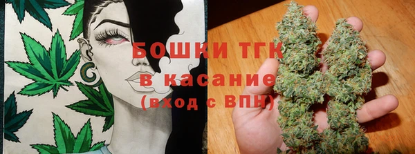 спиды Верхний Тагил