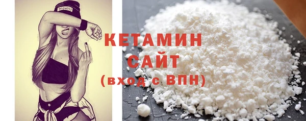 спиды Верхний Тагил