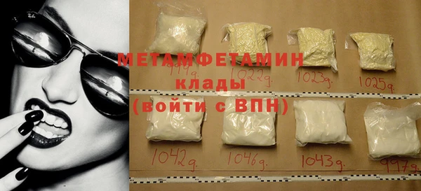 mix Верхнеуральск