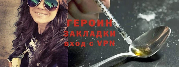 mix Верхнеуральск