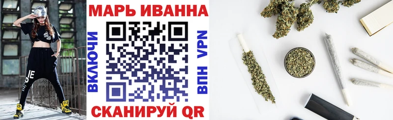 Конопля SATIVA & INDICA  Купить где  Куртамыш 